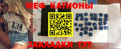 МДМА Кулебаки