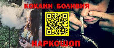 МДМА Кулебаки