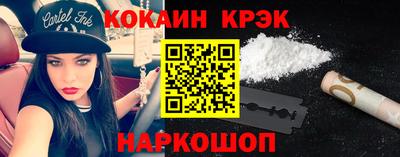 шишки Кумертау
