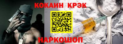 шишки Кумертау