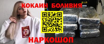 меф Кунгур