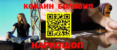 меф Кунгур