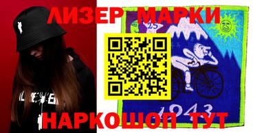 шишки Кумертау