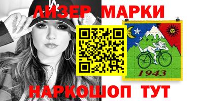 МДМА Кулебаки