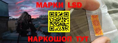 меф Кунгур