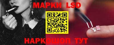 меф Кунгур