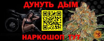 МДМА Кулебаки
