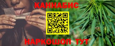 меф Кунгур