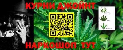 МДМА Кулебаки
