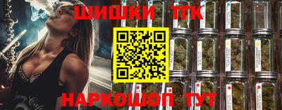 меф Кунгур