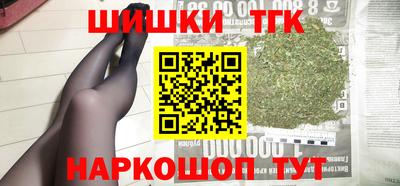 меф Кунгур