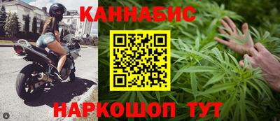 шишки Кумертау