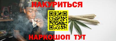 МДМА Кулебаки