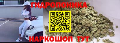 шишки Кумертау