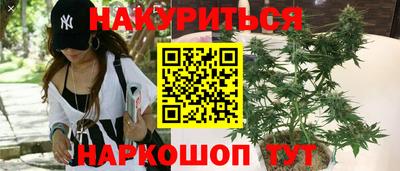 шишки Кумертау