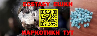 альфа пвп VHQ Сертолово