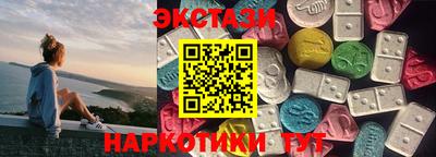 МДМА Кулебаки