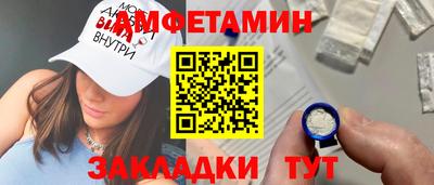Альфа ПВП Симферополь