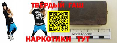 МДМА Кулебаки