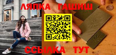 меф Кунгур