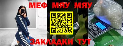 Альфа ПВП Симферополь