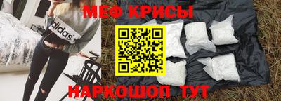 шишки Кумертау